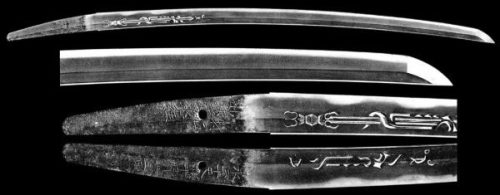 Sword By Master Smith Muramasa Of Japan.