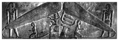 Animated Gif Showing Giants With Giant Torches In Ancient Egypt.