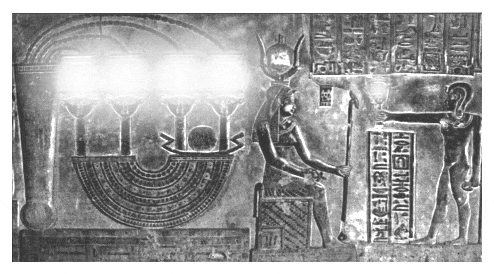 Animated Gif Showing Ancient Egypt Lights.