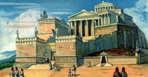 Secondary Topic Image Classical Ancient Greece Landscape, Buildings And People.