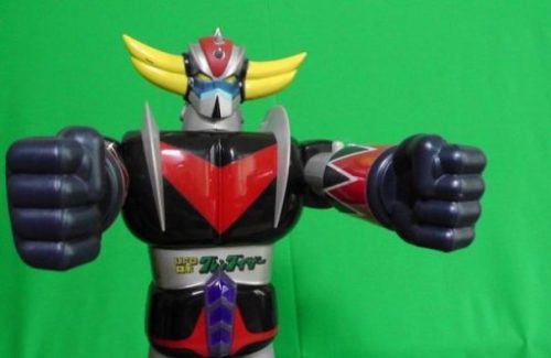 photocredit/thanks:dansamu:pixabay