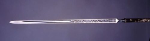 Image Of The Japanese Spear Nihongo.